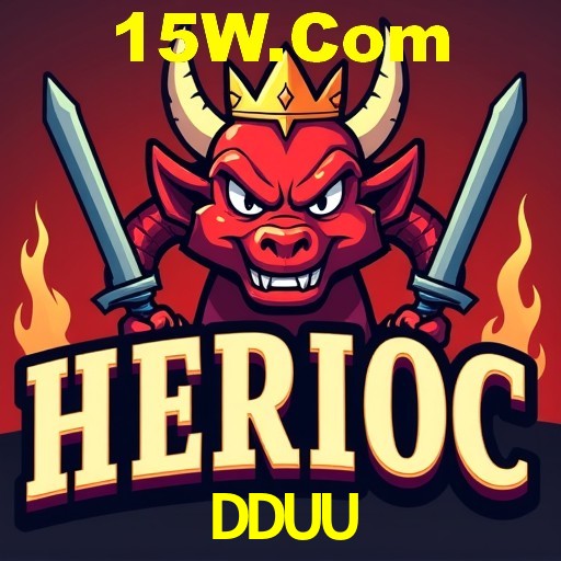 DDUU: Jogue Crash e Experimente Alta Recompensa Instantânea
